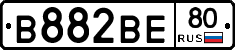 В882ВЕ80 - 