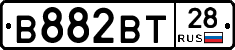 В882ВТ28 - 