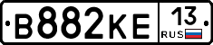 В882КЕ13 - 