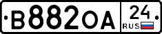 В882ОА24 - 