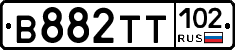 В882ТТ102 - 