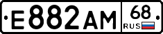 Е882АМ68 - 