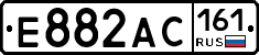 Е882АС161 - 