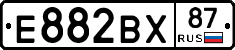 Е882ВХ87 - 