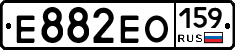 Е882ЕО159 - 