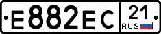 Е882ЕС21 - 