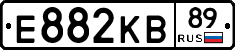Е882КВ89 - 