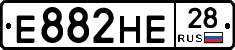 Е882НЕ28 - 