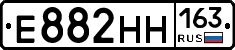 Е882НН163 - 