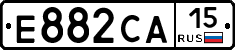 Е882СА15 - 