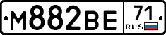 М882ВЕ71 - 
