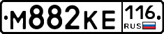М882КЕ116 - 