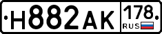 Н882АК178 - 