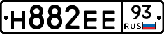 Н882ЕЕ93 - 