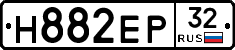Н882ЕР32 - 