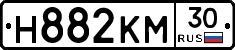 Н882КМ30 - 