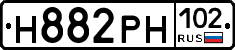 Н882РН102 - 