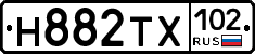 Н882ТХ102 - 