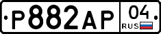 Р882АР04 - 