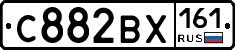 С882ВХ161 - 