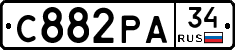 С882РА34 - 