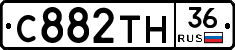 С882ТН36 - 