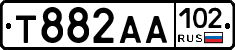 Т882АА102 - 