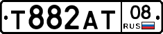 Т882АТ08 - 