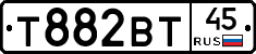 Т882ВТ45 - 
