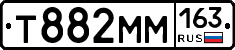 Т882ММ163 - 