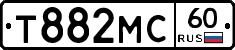 Т882МС60 - 