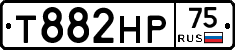 Т882НР75 - 