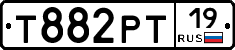 Т882РТ19 - 