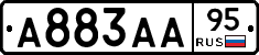 А883АА95 - 