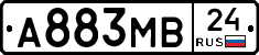 А883МВ24 - 