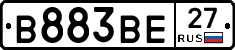 В883ВЕ27 - 