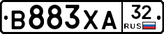 В883ХА32 - 