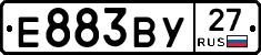 Е883ВУ27 - 