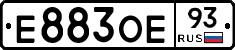 Е883ОЕ93 - 