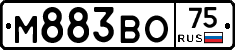 М883ВО75 - 
