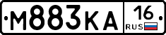 М883КА16 - 