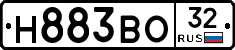 Н883ВО32 - 