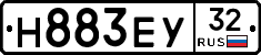 Н883ЕУ32 - 