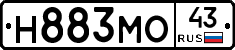 Н883МО43 - 