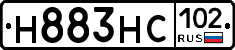 Н883НС102 - 