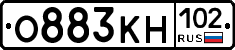 О883КН102 - 