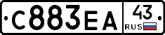 С883ЕА43 - 
