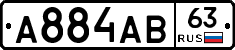 А884АВ63 - 