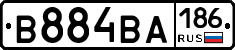 В884ВА186 - 