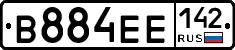 В884ЕЕ142 - 